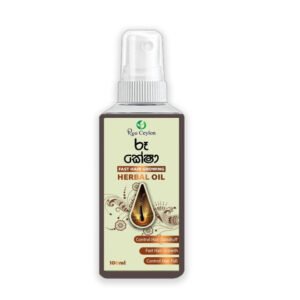 Ruu Kesha Hair Oil