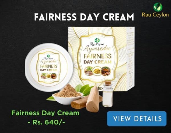 Fairness Day Cream - Image 2