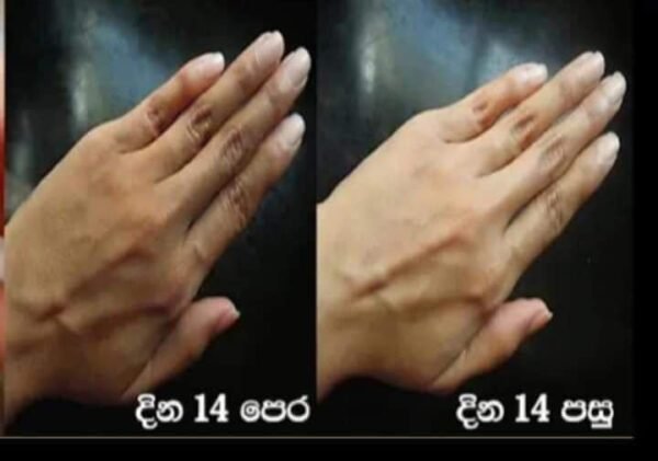 Fairness Body Lotion - Image 6