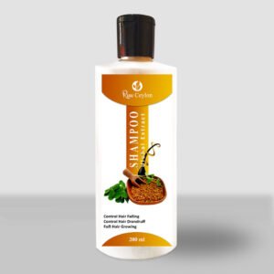 Uluhal Shampoo 200ml